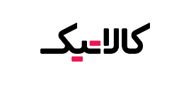 فروشگاه اینترنتی کالاتیک