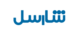 شارسل