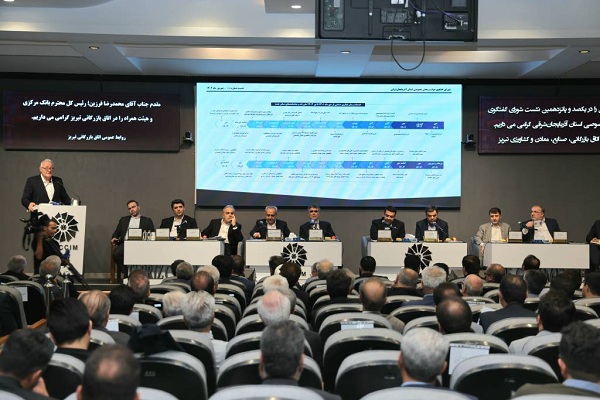 رئیس بانک مرکزی: هیچ برنامه‌ای برای افزایش نرخ ارز 70 هزار تومانی نداریم